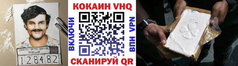 Купить наркотики сайты Нефтегорск МЕТАМФЕТАМИН  APVP  Каннабис  КОКАИН 