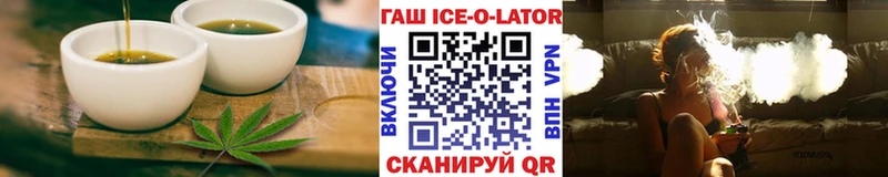 Cannafood марихуана  где продают   Нефтегорск 