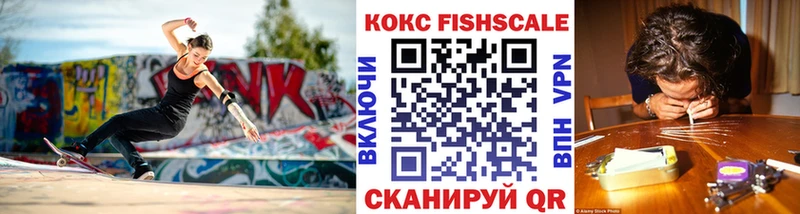 хочу   Нефтегорск  Кокаин Боливия 