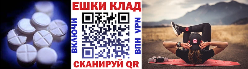 Экстази Punisher  ссылка на мегу сайт  Нефтегорск 