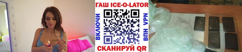 kraken как войти  Нефтегорск  Гашиш hashish 