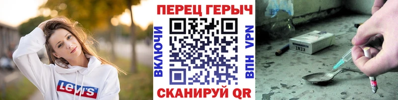 blacksprut ССЫЛКА  Нефтегорск  Героин VHQ 