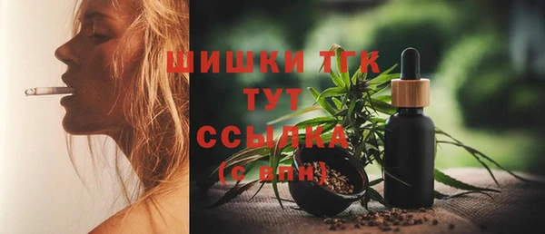 ALPHA PVP Алексеевка