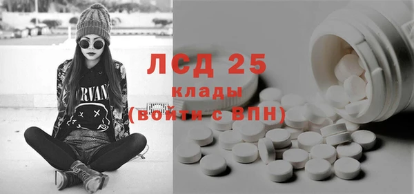 скорость Алексин