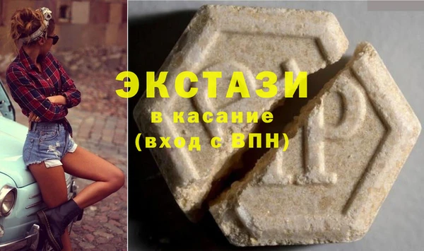 скорость Алексин