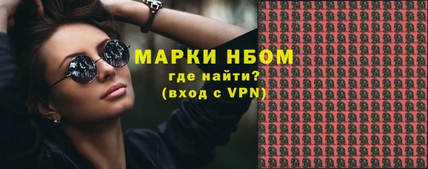 скорость Алексин