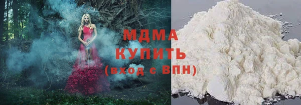 ALPHA PVP Алексеевка